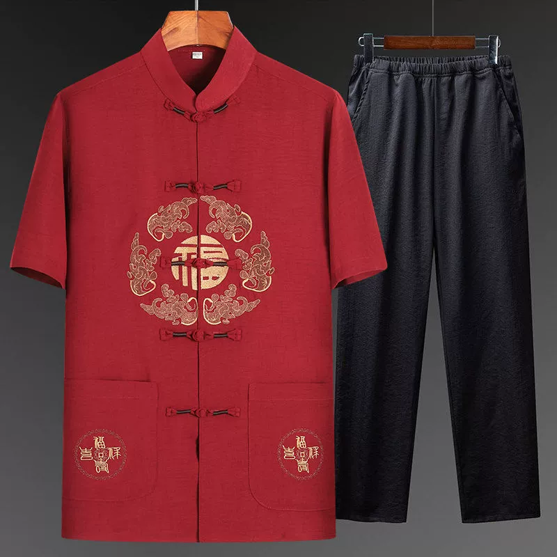 Ледяной костюм для мужчин с короткими рукавами Летний средний и пожилой тонкий повседневный большой размер день рождения пожилой одежды