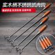 Wholesale meat fishing hook stainless steel hook long claw meat hook meat hook meat hook meat hook marinated meat special tool grappling hook