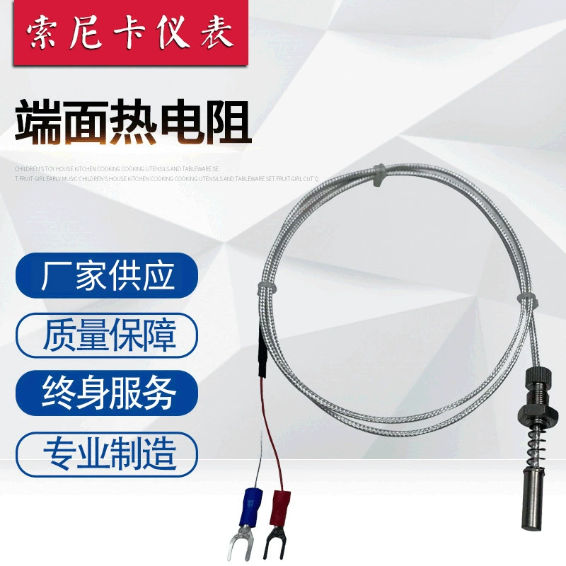 Фабрика поставляет конец теплового сопротивления PT100 поверхностное тепловое сопротивление WZPM измерение температуры тела мягкое свинцовое тепловое сопротивление