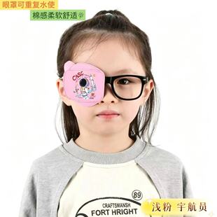 ��ͯ��ҕ���w�����֒����R��бҕ�ڹ��hҕ�ړ���ͨ���wȫ���w����