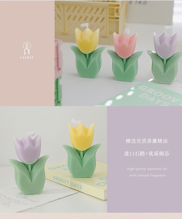 郁金香花蜡烛_17.jpg