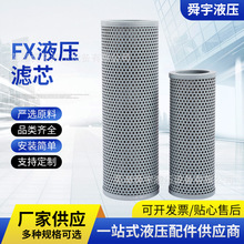 TF��������оTFX��о������оҺѹ����Һѹ��������о��ɽҺѹ��