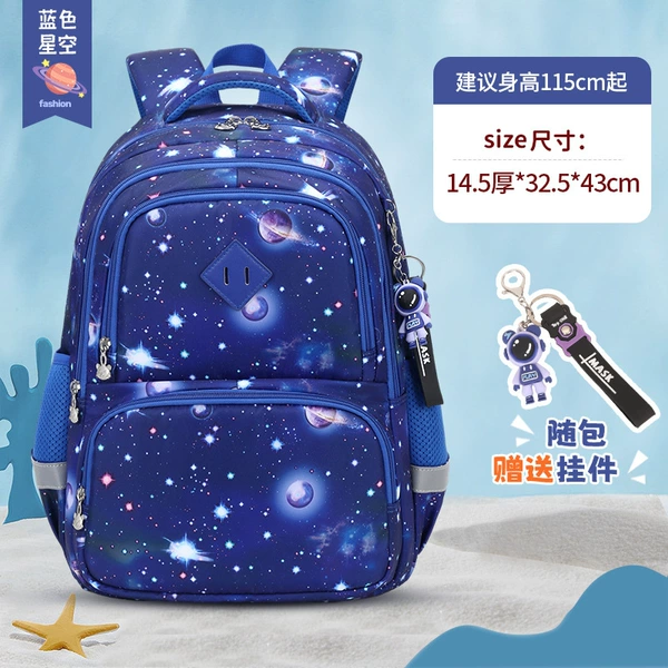 Blue Starry Sky