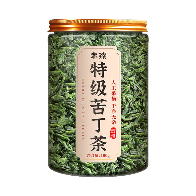 Premium Small Leaf Ku Ding Tea 100g Can Mingqian Spring Harvest Herbal Tea for Daily Wellness specifications