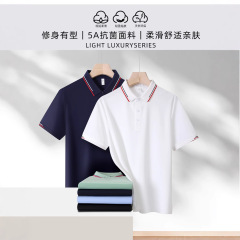 夏の襟のポロシャツのtシャツの企業の作業服の半袖のtシャツの広告の文化のシャツの刺繍の団体服の卸売り