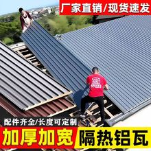 �����������X�Ͻ��ˮ�L�ǰ�͹����ꖹⷿ�����X���X�Ͳ����p��