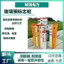 供水地埋定制电力标志桩