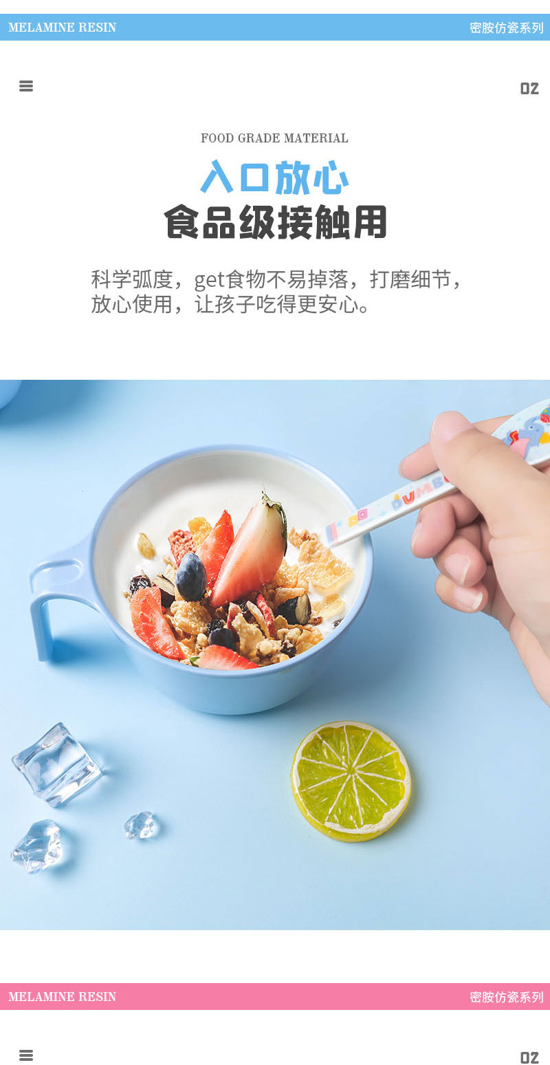小号勺叉详情_11.jpg