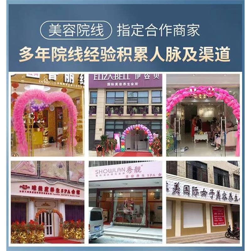黑珍珠皮肤管理综合仪器美容院用氢氧大小气泡检测仪清洁注氧补水|undefined