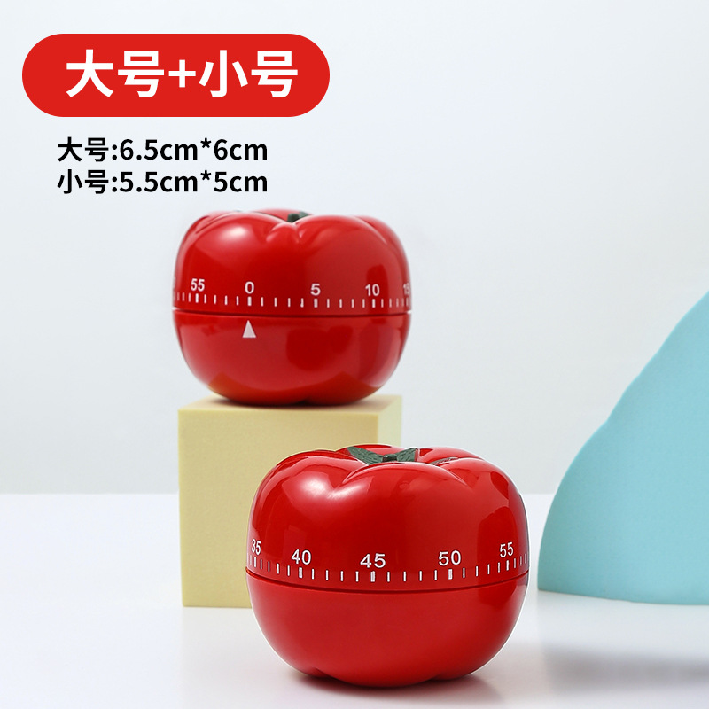 대형(박스형) + 소형(박스형)