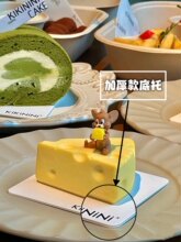3��4��5������������c���мӺ���b�����Ľ˹�ЉK���Љ|Ƭ