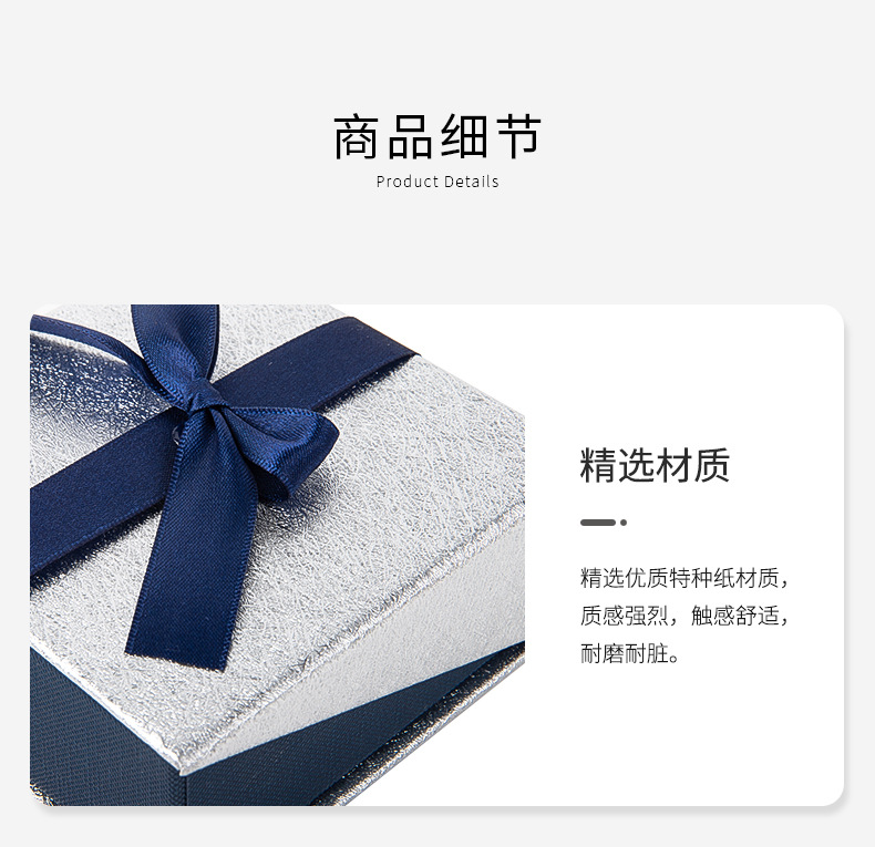 广俪详情页新版_07