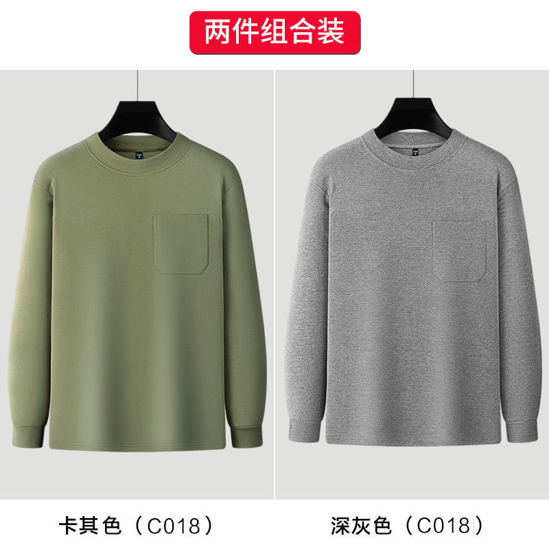 C018 카키+C018 다크그레이