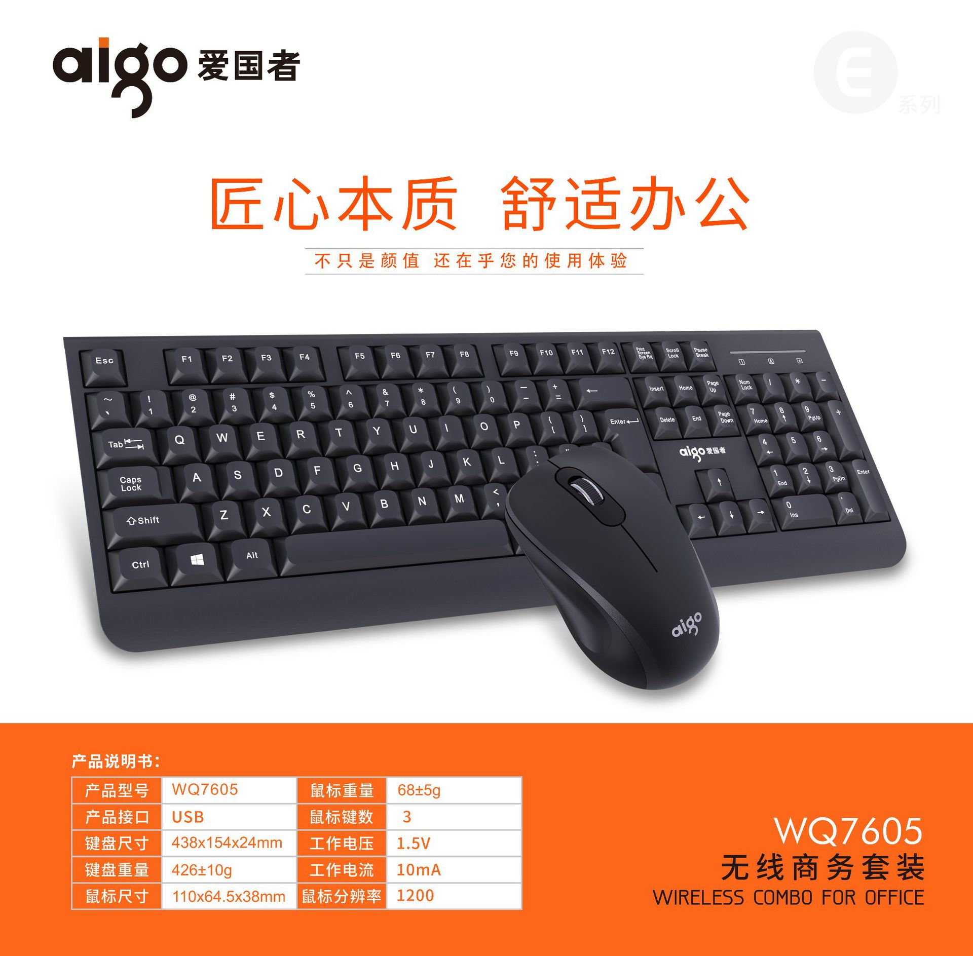 微信图片_20230911114550