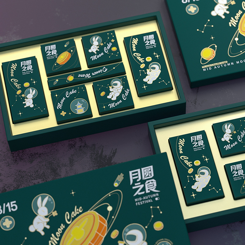 2022新款太空宇航员月饼包装盒6粒8粒装手提创意YB15空盒子批发
