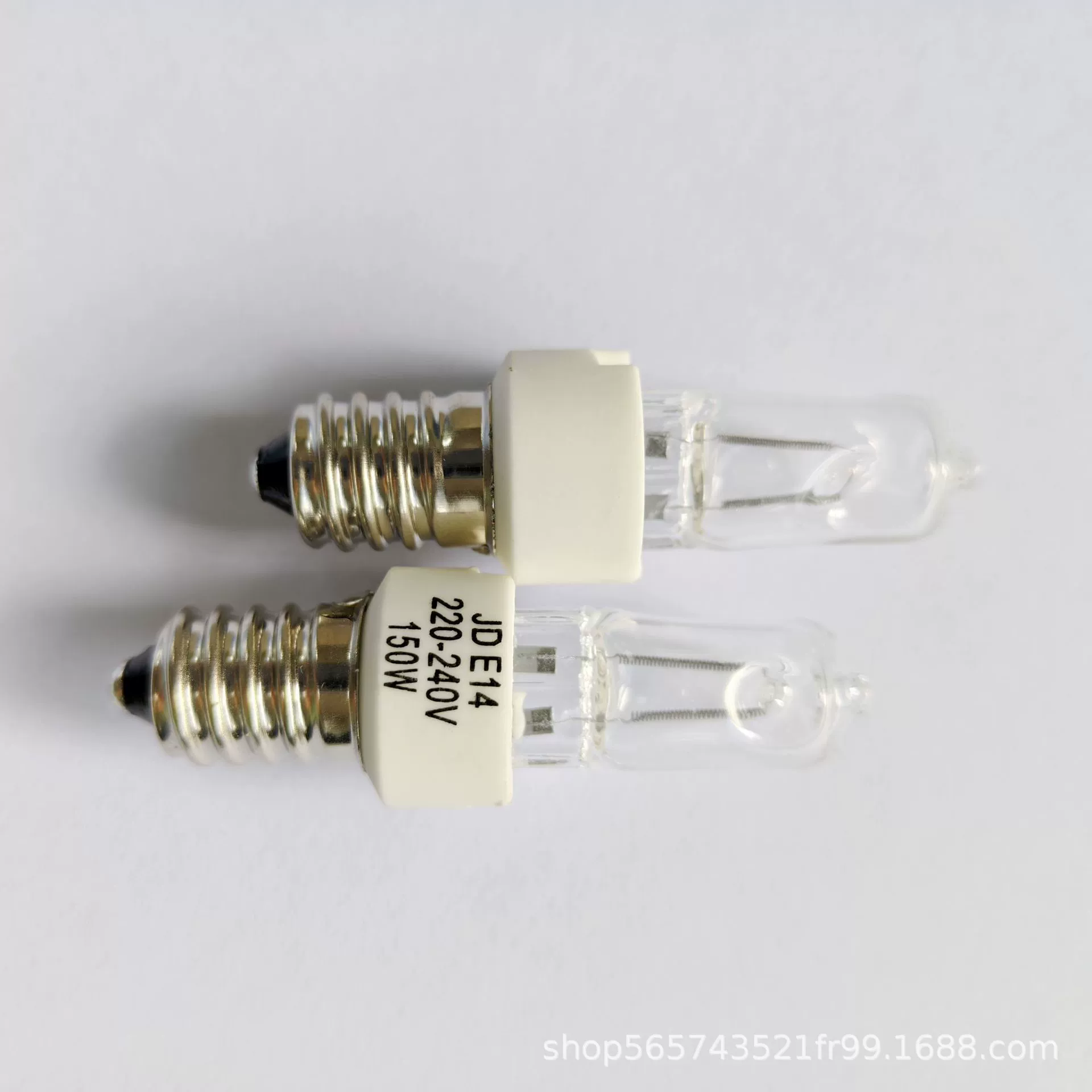 Halogen ceiling light, bulb, lights, table lamp with projector, 150W