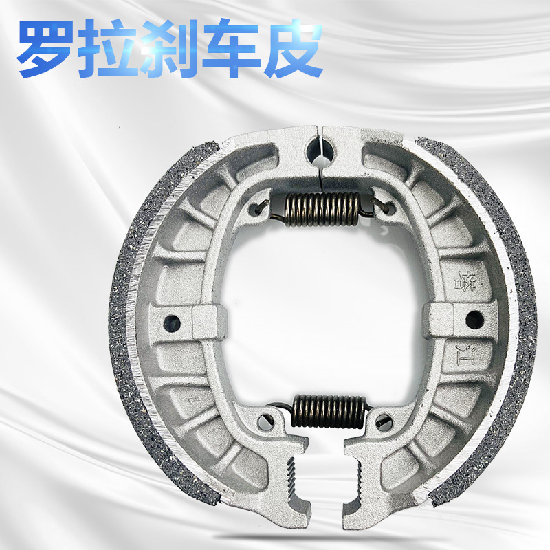 Handsome Burkey takeaway coche fábrica directa al por mayor pastillas de freno de coche eléctrico Rodillo de cerámica bloque de zapata de freno fuente verde azulejo de freno