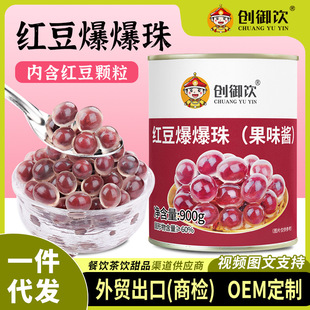 �t��ѩ���`������900g �̲茣��ԭ�ϱ����鄓��t�������鱬��