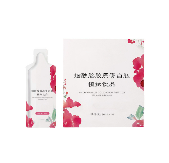 微信截图_20230322112702