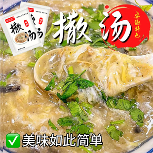 ���ڰ��ո�ꖮa�����ϰ��������sa���u�����������ϰ���ʳ��