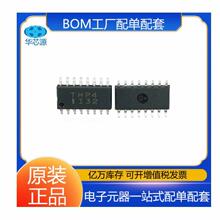 ԭ�bIS281-4 DCݔ��SOP-16���x늉�(rms)3750V����--��늾��w��22