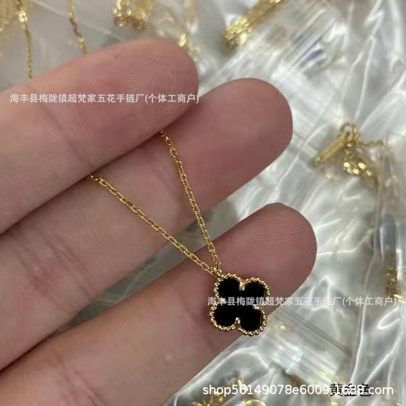 梵家高版本四叶草手链渡18K金项链玫瑰红玉髓玛瑙白贝吊坠锁骨链|undefined