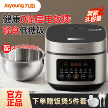 ��.����Ҽ������0�T��3L������304���P䓶๦��F-30F330L