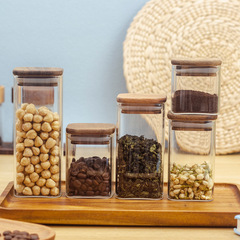 Mini Square Glass Tea Canister with Seal, Snack Storage Jar, Kitchen Transparent Storage Container