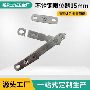 ������λ��΢ͨ�L�_�����������P䓓ΗU�WУ��ͯ��ȫ�i�ϑҴ��L��