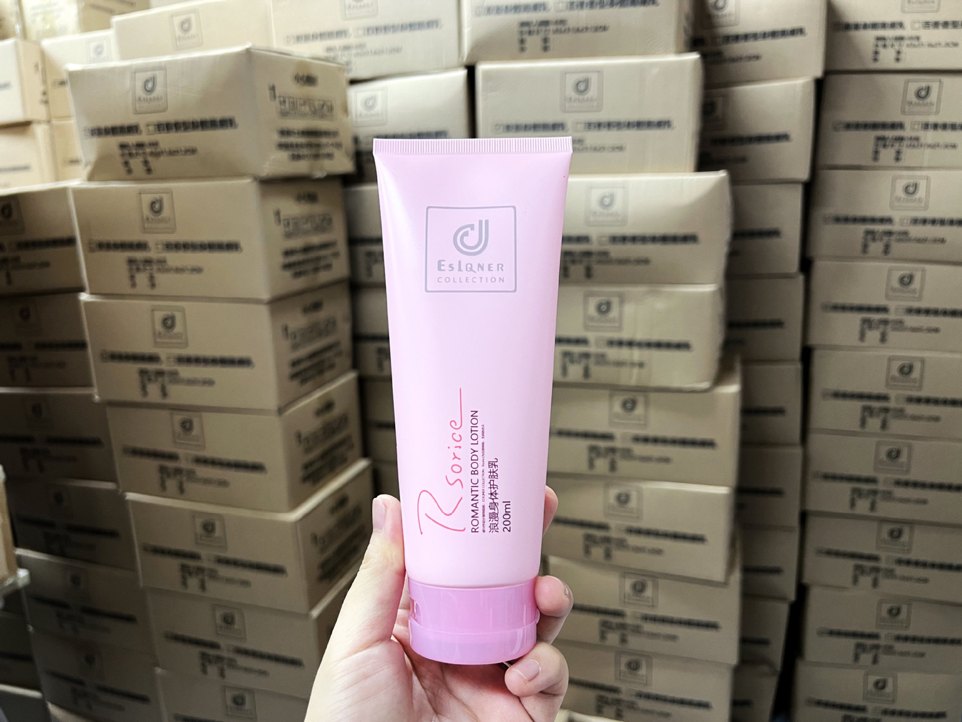 Cosway Romantic Body Cream 200ml Pink Body Cream Refreshing Non-greasy Moisturizing Lotion Malaysia