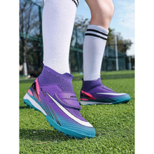 ÷̿ħgNWwӖЬЬfootballboots