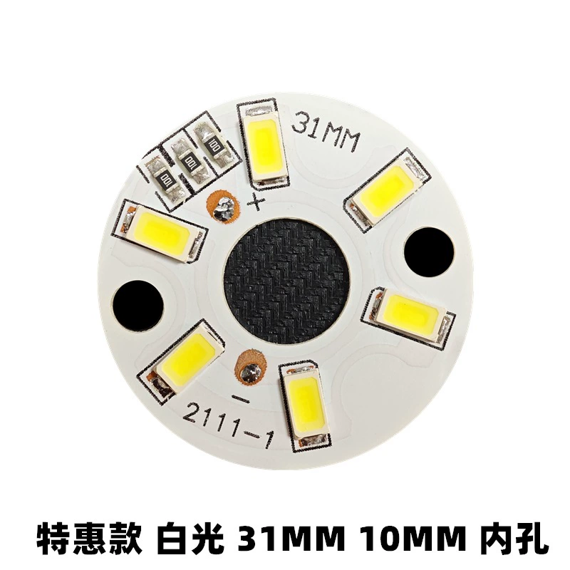 Источник света LED, ночник, лампа, 5В, 31 мм