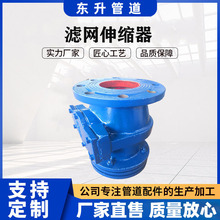 �|���S�Ҍ��I���a�ܵ��V�W��s�� Q235̼䓲��|Y���^�V���r�񃞻�