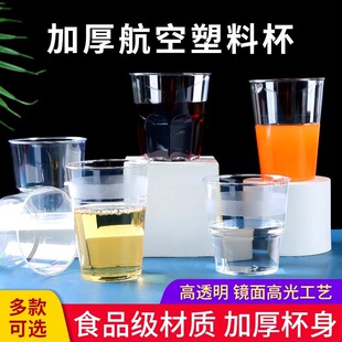 һ���Ա��Ӻ��ձ��Ӻ�Ӳ����͸���д��ˮʳƷ���h���豭�ܱ����l