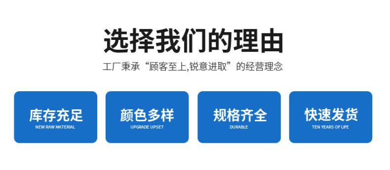 一键上货_20251114111321