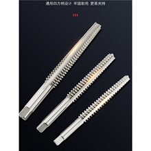 ���������ݼy�C�ýz�F8*2/3 9/10/12*2/3 14/16/18/20*3/4 TR�z��