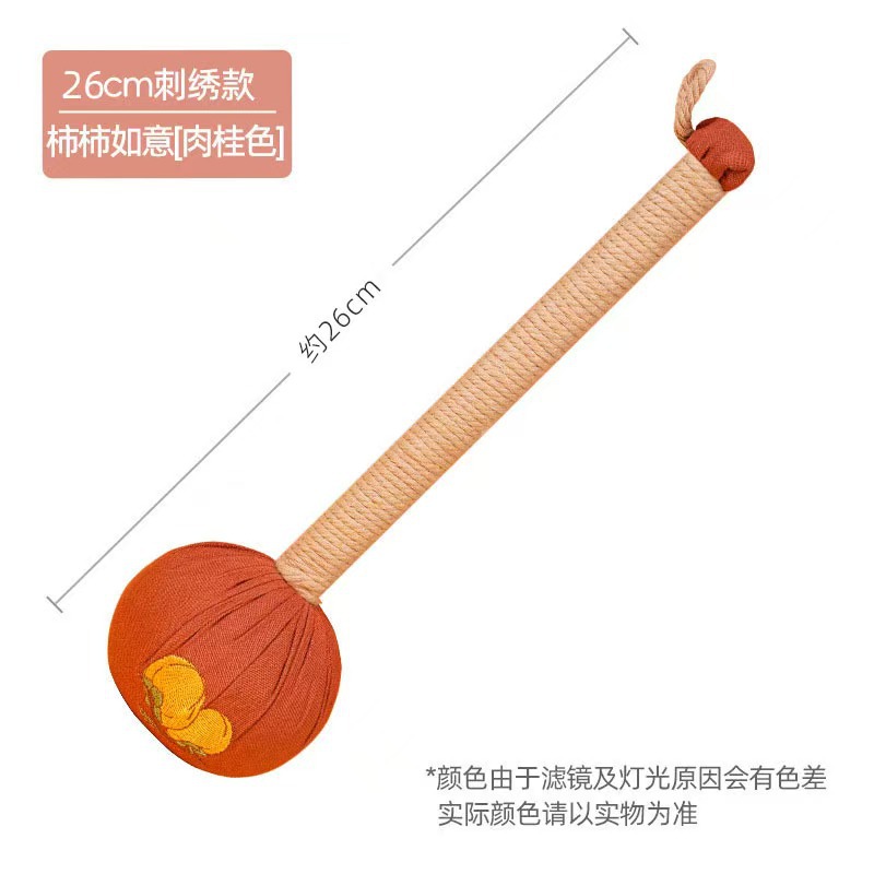 26 열두맛쑥망치(감자수) 1개