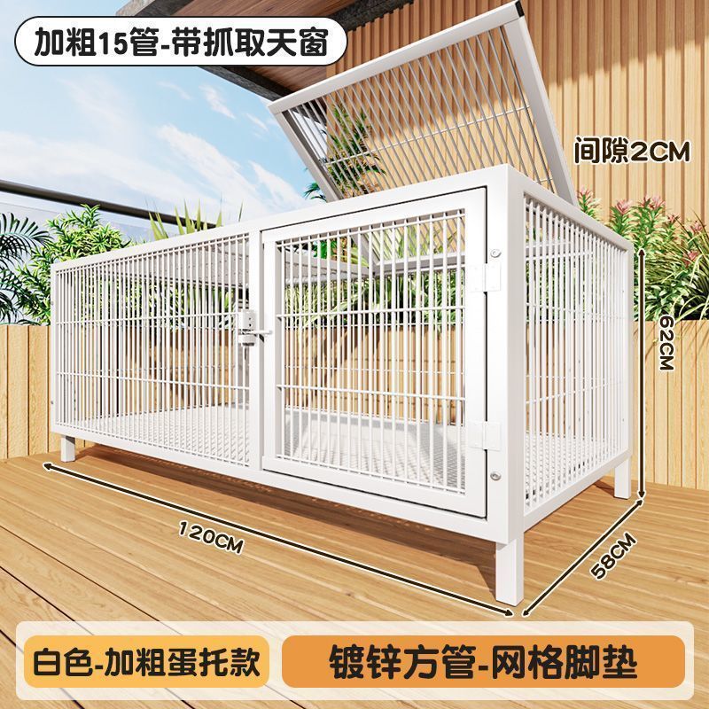 狗笼子家用室内中小型犬超大自由空间猫别墅宠物笼猫舍猫狗笼鸡笼|undefined