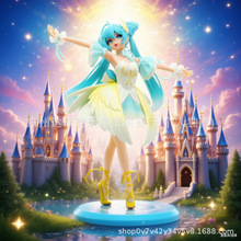 美少女初音未来天鹅湖公主手办嫦娥擎苍洛天依二次元潮玩动漫摆件