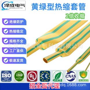 HSTYG�S�G��s���S�Gɫ2���տs�ʽӵؾ��^����s���׹�2:1�ӵ�