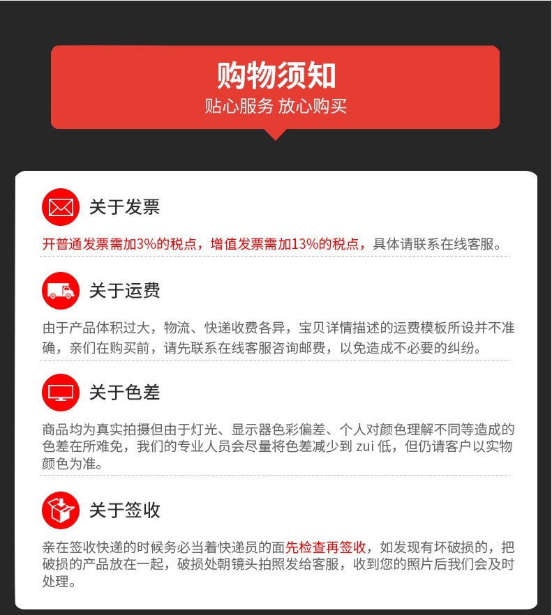 周转箱IMG_4224(20210803-142057).J