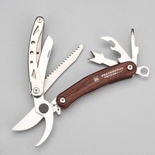 �J���Թ���FO-4118����԰�ּ���ʹ������۵�ʽ��֦�����ֶ�