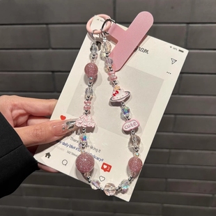 Princess Please Get Rich Mobile Phone Chain New Alloy Mobile Phone Case Lanyard High-End Hand Beaded Pendant Key Chain Short