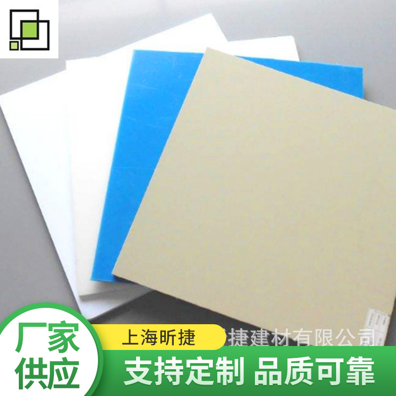 塑料板加工塑料件加工雕刻打孔铣槽粘接焊接折弯成型来图来样制作