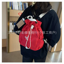 �羳�¿���p�米����У�@�����ЌW������Ů�������e�r�б���