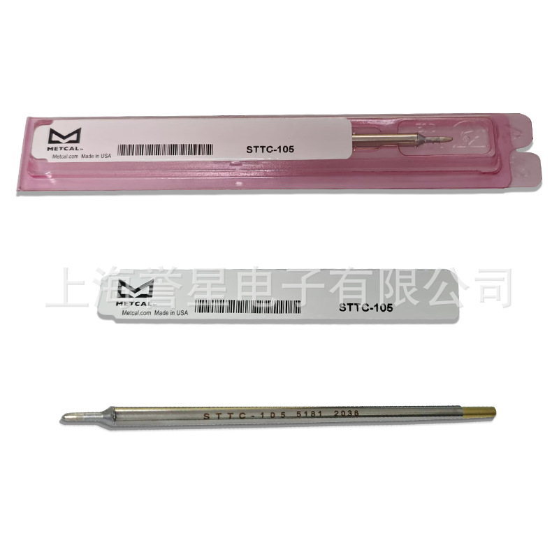 代理美国METCAL(OKI)STTC焊接烙铁头 马蹄型烙铁头 STTC-105