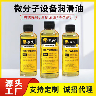 ���^΢�����O����ÙCе�O�䝙��朗l������܇�L���T������푿��D