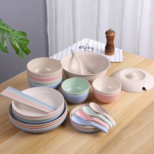 Japanese-style Tableware Set, Multi-piece Pastel Dinnerware, Fall-Resistant, Multiple Sizes