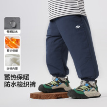 右欧男童加绒加厚长裤2025新款冬装保暖棉裤儿童宝宝小童裤子童装