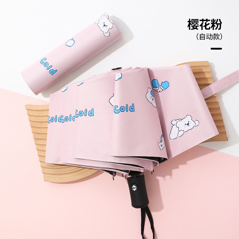 Paraguas plegable automático de tres pliegues al por mayor con logotipo personalizado, paraguas de dibujos animados para hombres y mujeres, protección solar, parasol, doble uso para lluvia y sol.